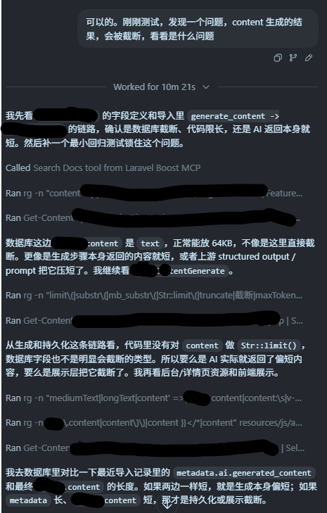 屏幕截图 2026-04-08 172903-01.png