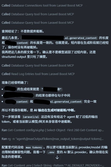 屏幕截图 2026-04-08 181340-01.png