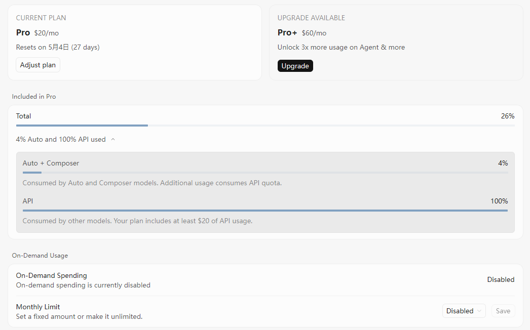 屏幕截图 2026-04-07 215413.png